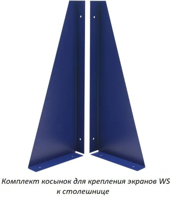 Верстак Практик Profi WT120.F1/F1.010