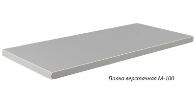 Верстак Практик Master MT100.MF1/MF1.003