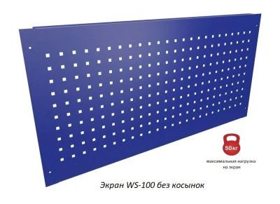Верстак Практик Master (№101) MT100.MF1/MF1.000