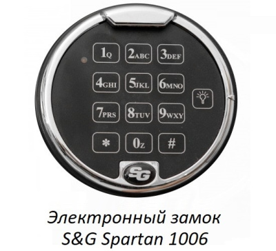 Сейф Format Lyra-14.EL